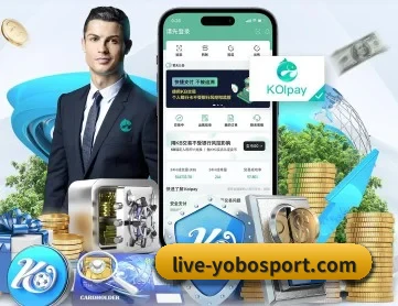 yobo体育官网 APP 深度功能